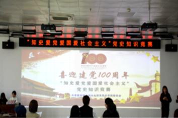 球球大作战下载最新版
