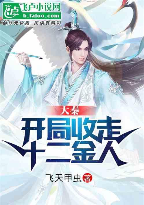 球球大作战下载最新版